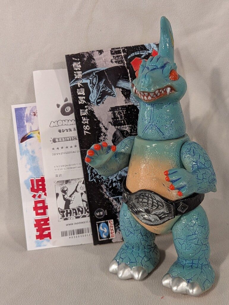 MONMASS カモメマァク 怪獣プロレス ザ ザンダー 3期