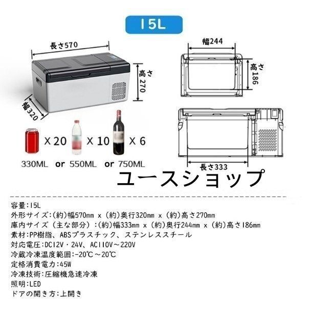 静音