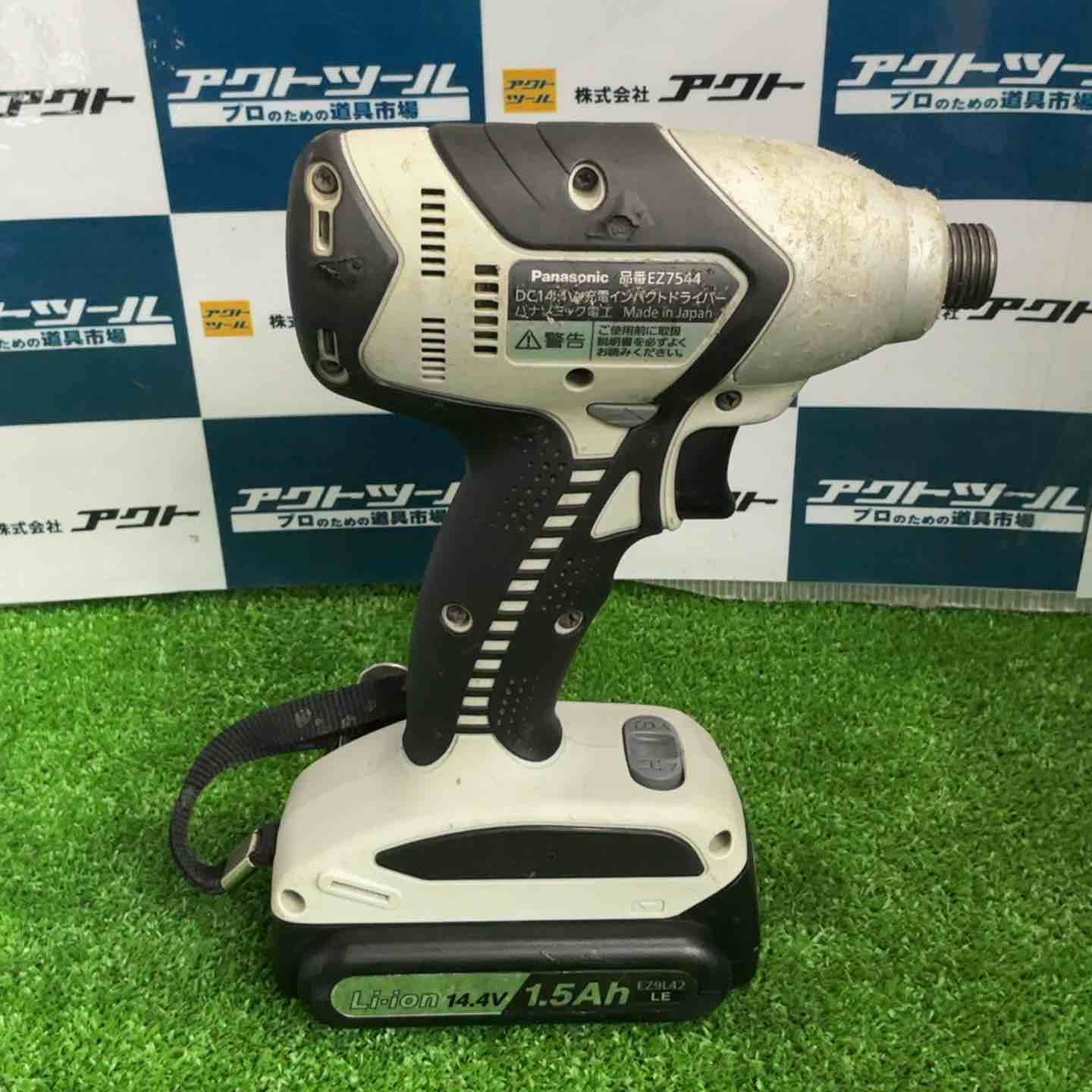 パナソニック Panasonic