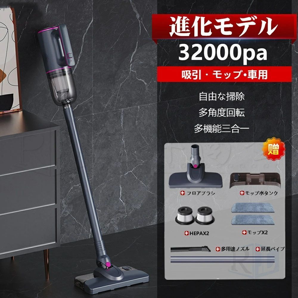 省エネ