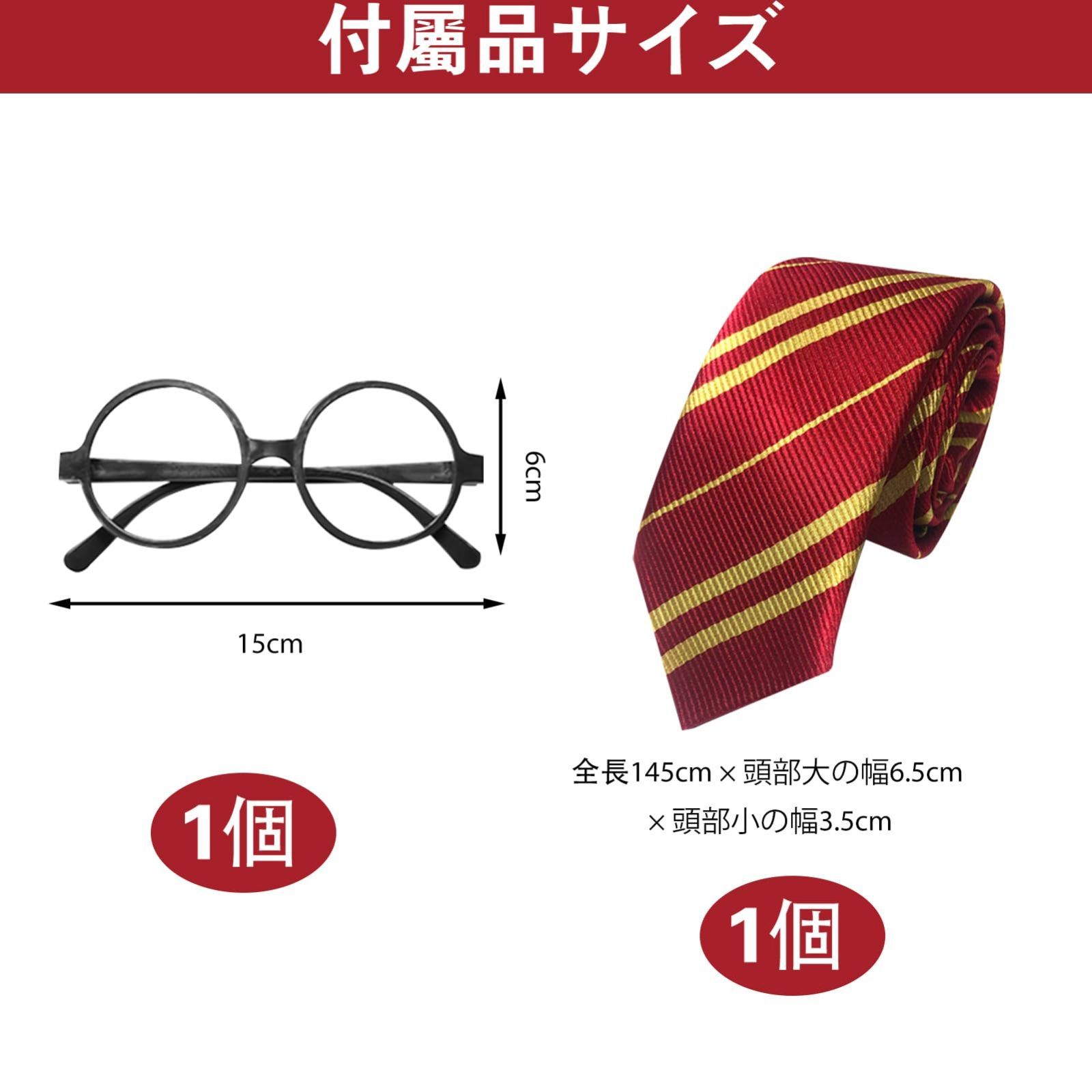 のサムネイル