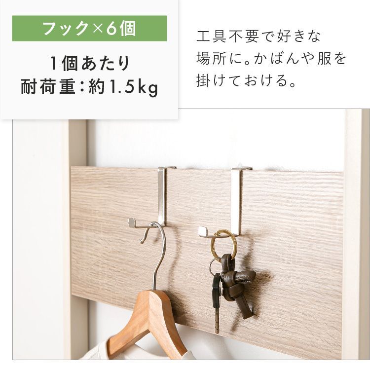 PWLRHT62 突っ張り