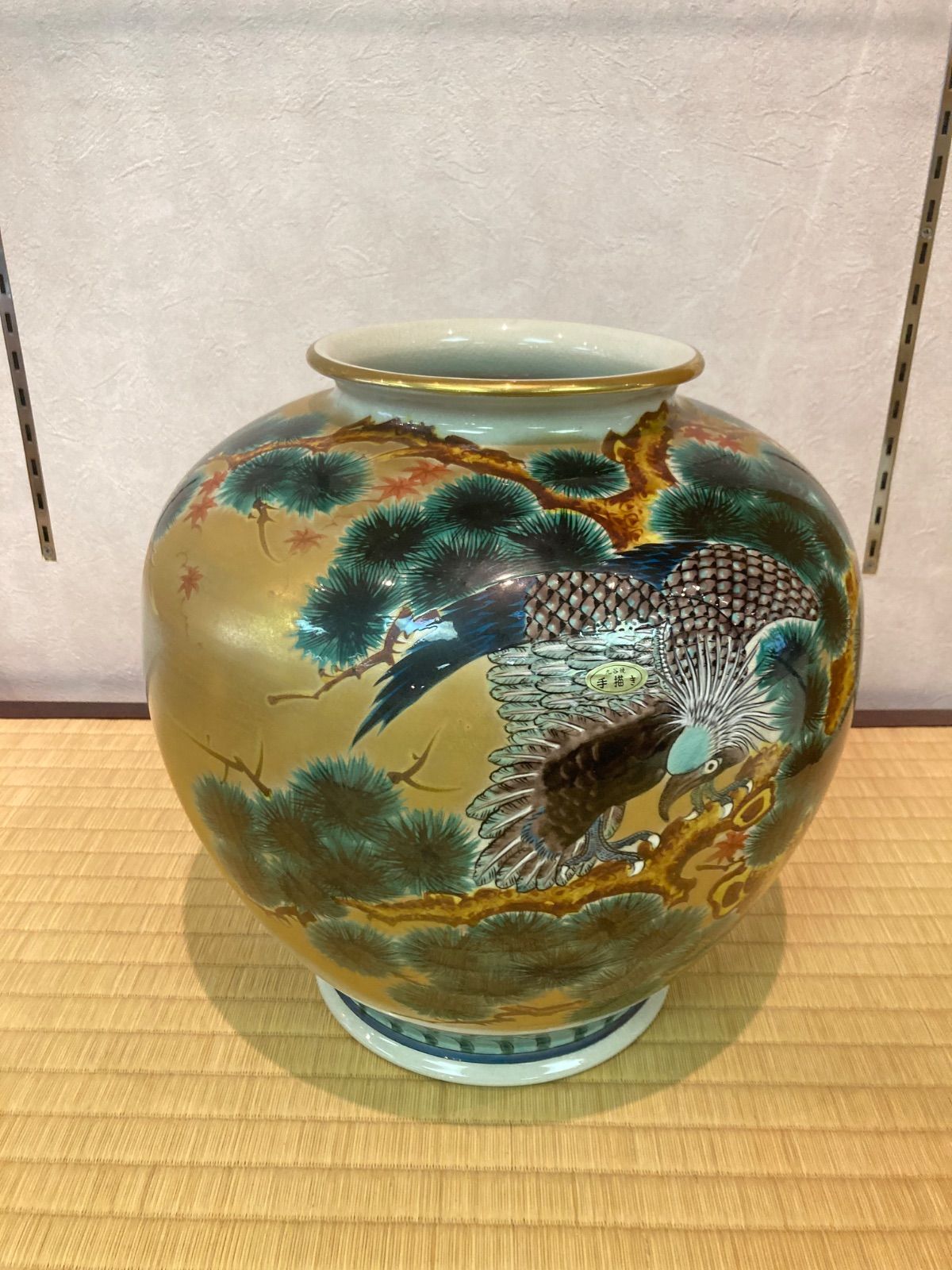 秀仙