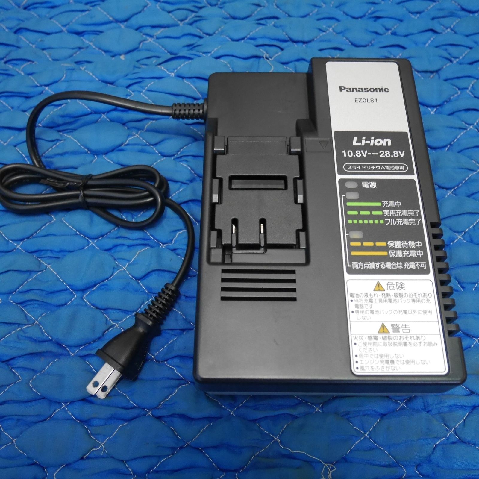 Panasonic コードレスバリカン 充電器付き Svans.コードレスバリカン 専用充電アダプター | Svans