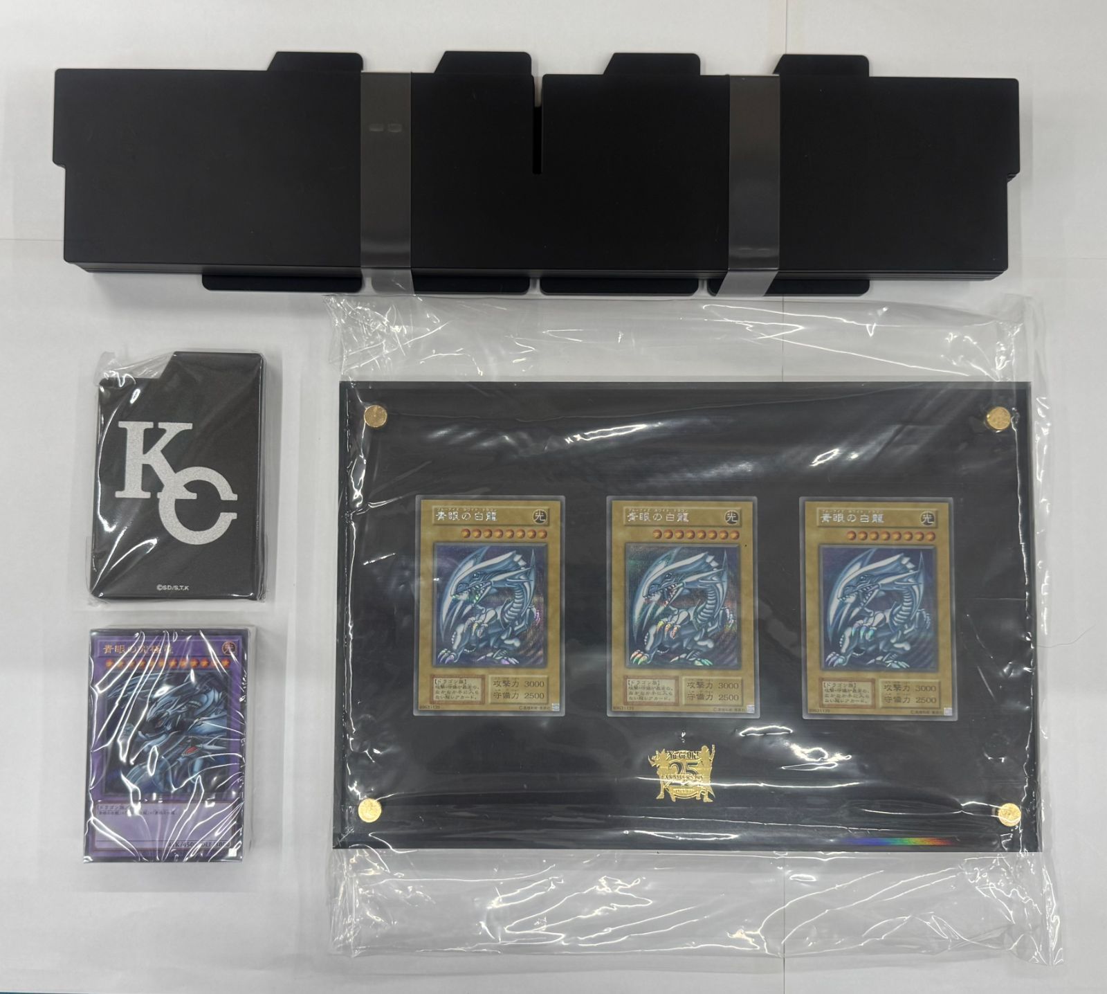CT37. 25th ANNIVERSARY ULTIMATE KAIBA SET 遊戯王OCG デュエル