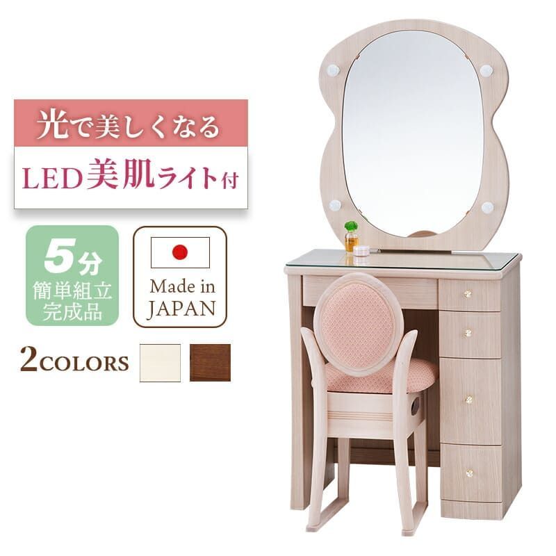 良品】関家具 アトリエ木馬 MIKUスツール ウォールナット MIKUスツール