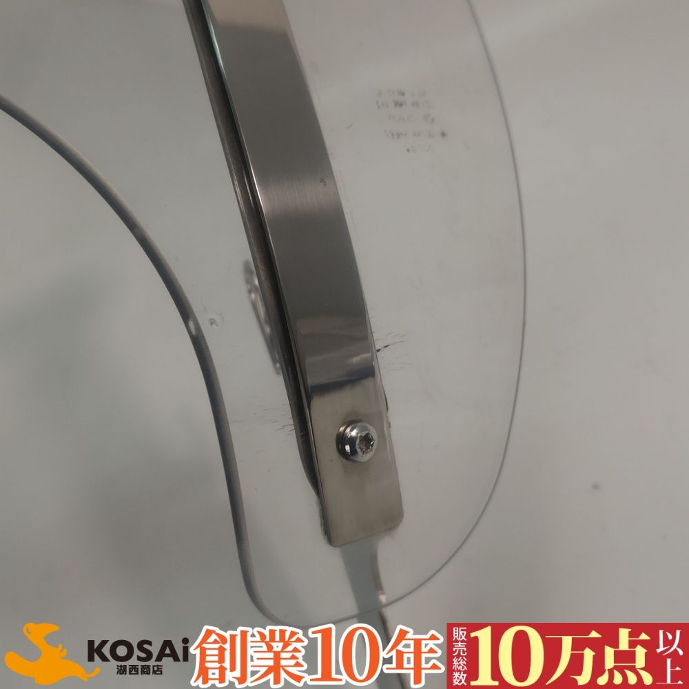 ハーレー ダイナローライダー FXDL1450 スクリーン 割れなし BRIGHTFACE_UK