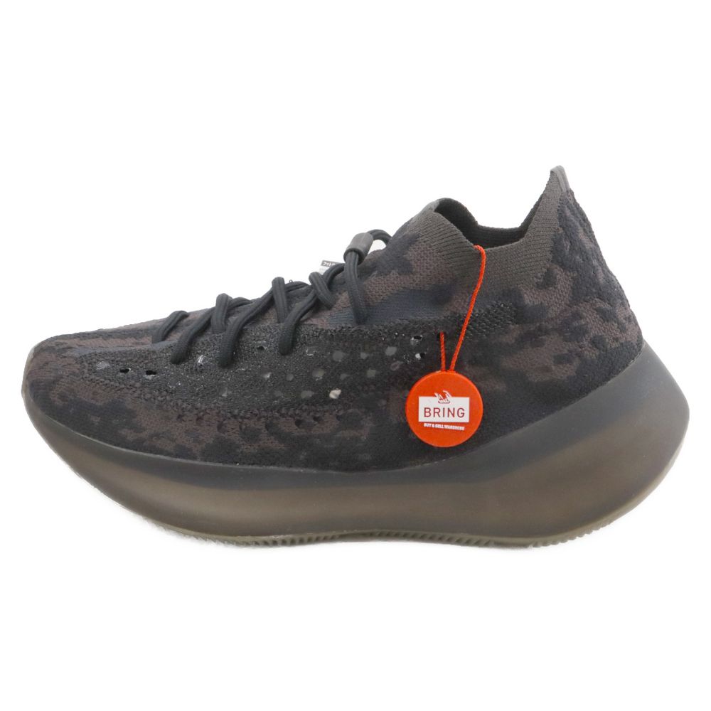 adidas (アディダス) YEEZY BOOST 380 ONYX FZ1270 イージーブースト 