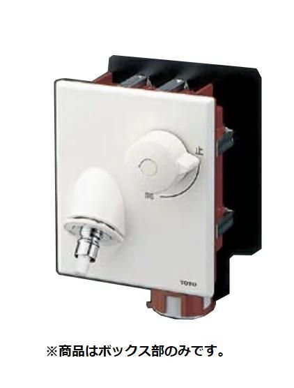 逸品 ランドリーボックス（米国製 ）兼 小物入れ