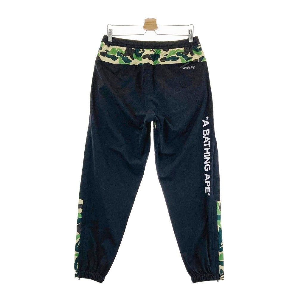 APE WIND.RDY