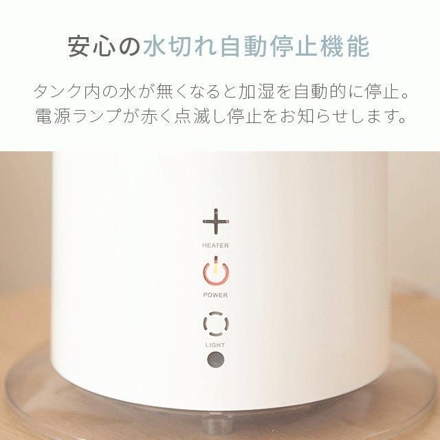 スリム