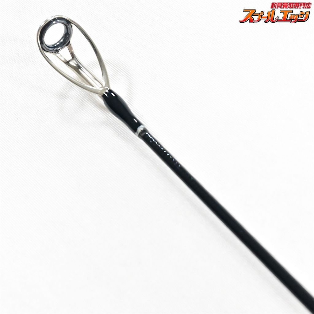 【ヤマガブランクス】 ブルースナイパー 106H プラグスペシャル