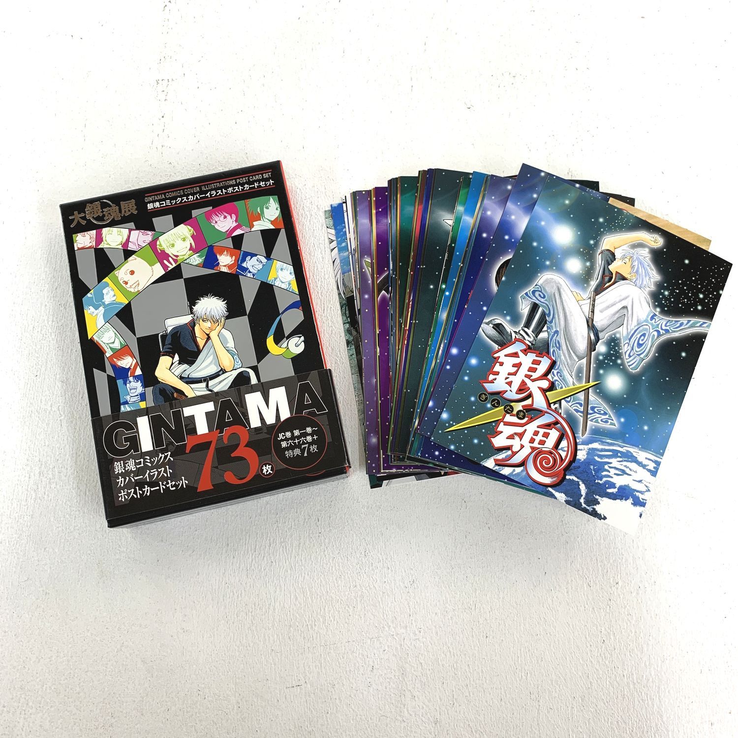 【★加古川物流】【中古品】大銀魂展 コミックスカバーイラストポストカード　銀魂【741】 ☆加古川物流】【中古品】大銀魂展 コミックスカバーイラスト