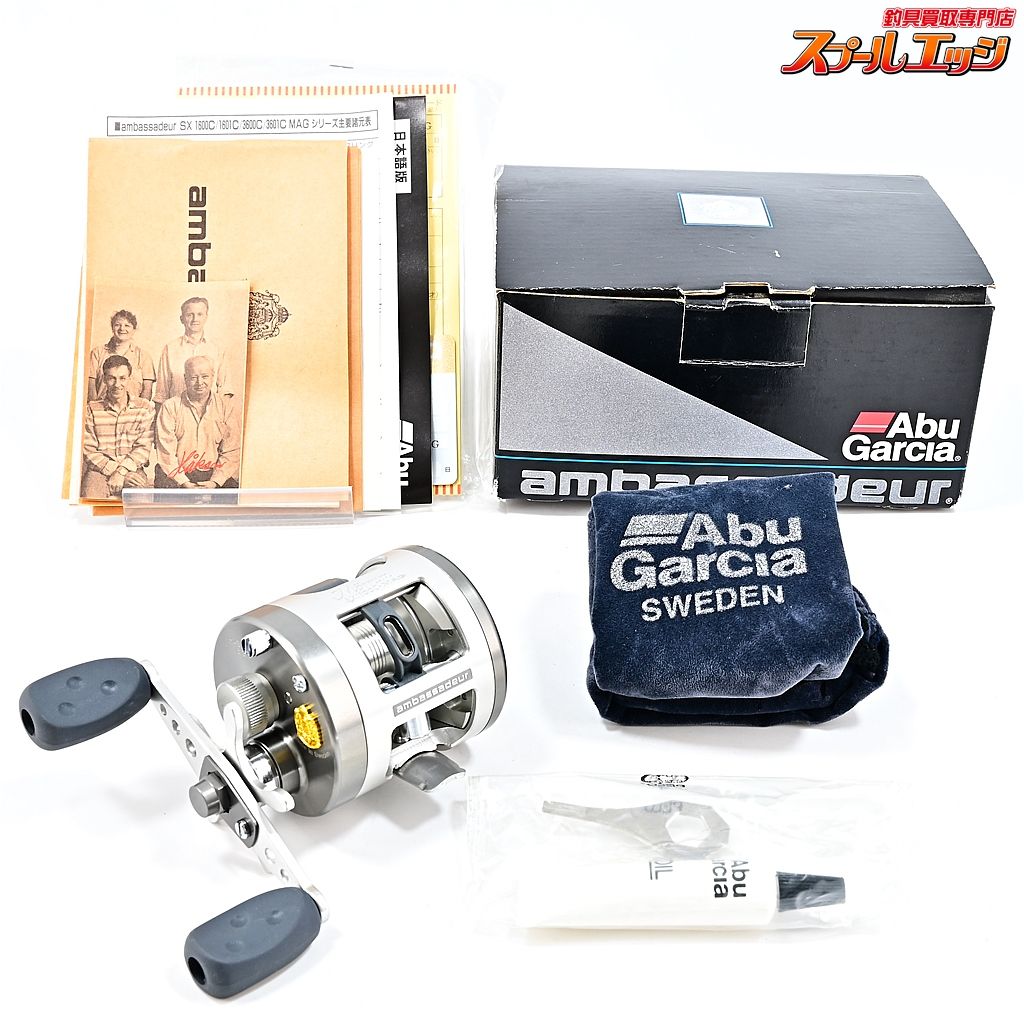 【アブガルシア】 アンバサダー モラム SX1600C マグ FN.090010/18 Abu  