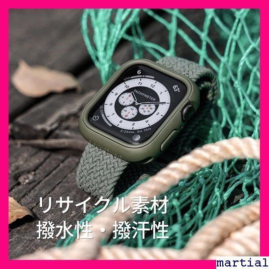 ☆ Braided Band for Apple Watc Strap 385