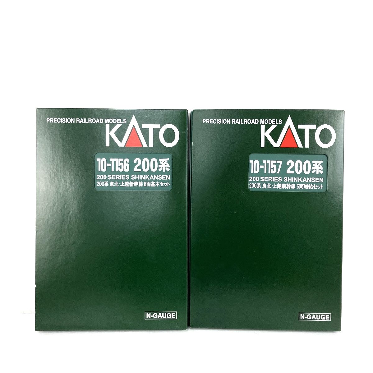 10-1157 200系