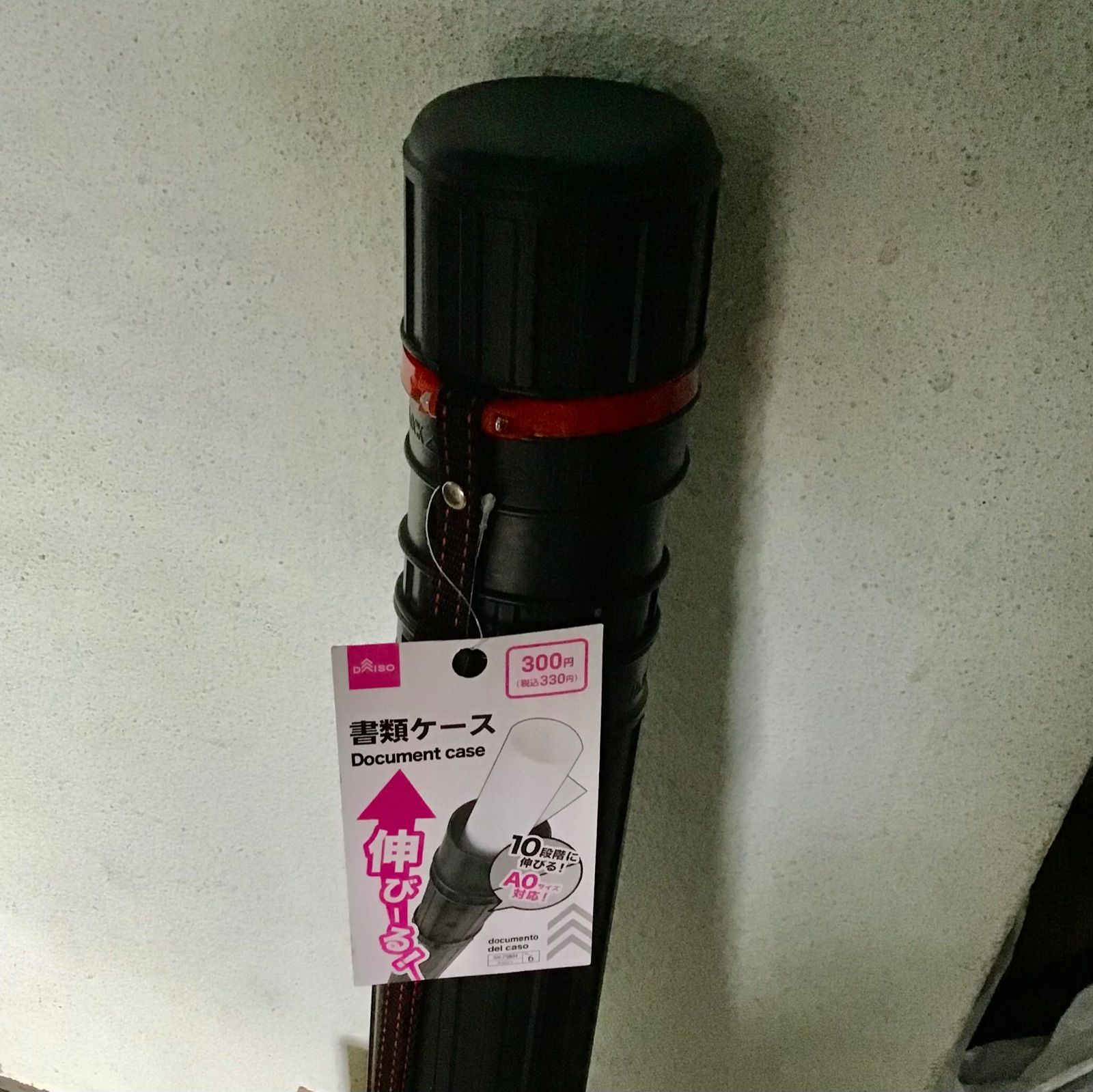 Jimi Hendrix in San Antonio 1970.5.10 タペストリー！！ - メルカリ