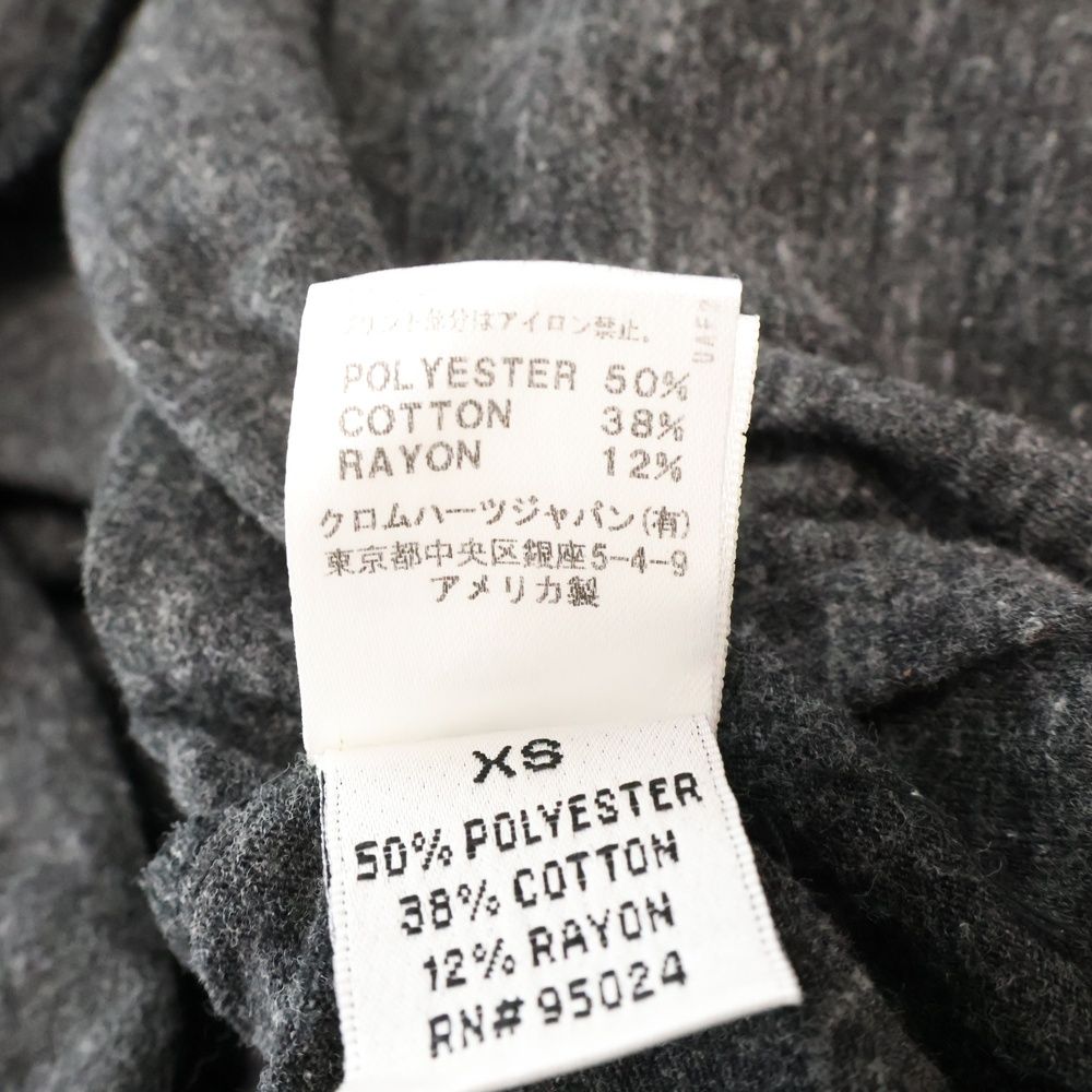 ヘンリーネック7分袖Tシャツ