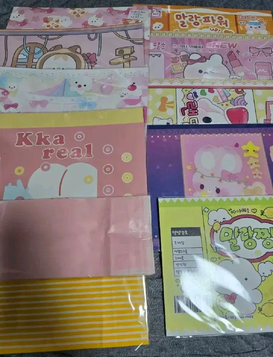 包装用品 まとめ売り 転送します - メルカリ