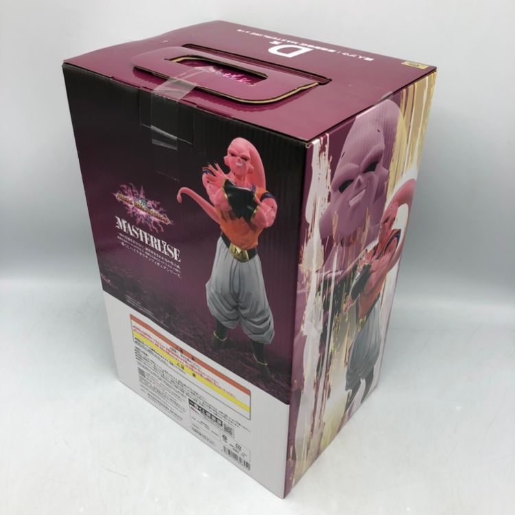 BANDAI - 【中古】未開封)D賞 魔人ブウ:孫悟飯吸収 MASTERLISE ｢一番くじ ドラゴンボール VSオムニバスアルティメット｣[69][240069188263] 楽天市場】【中古】【未開封品】D賞 魔人ブウ：孫悟飯吸収