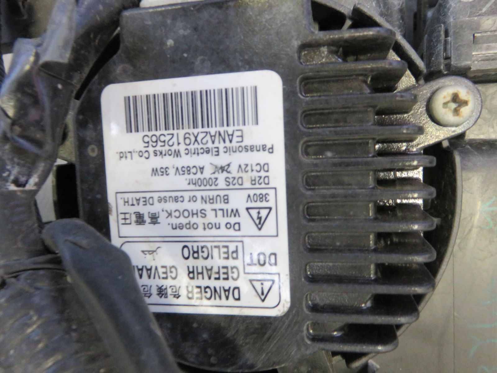 日産 エルグランド