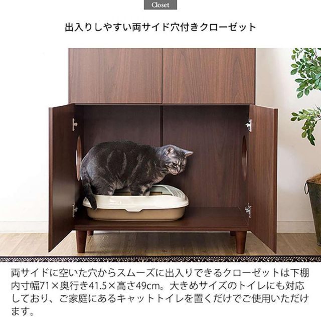 家具