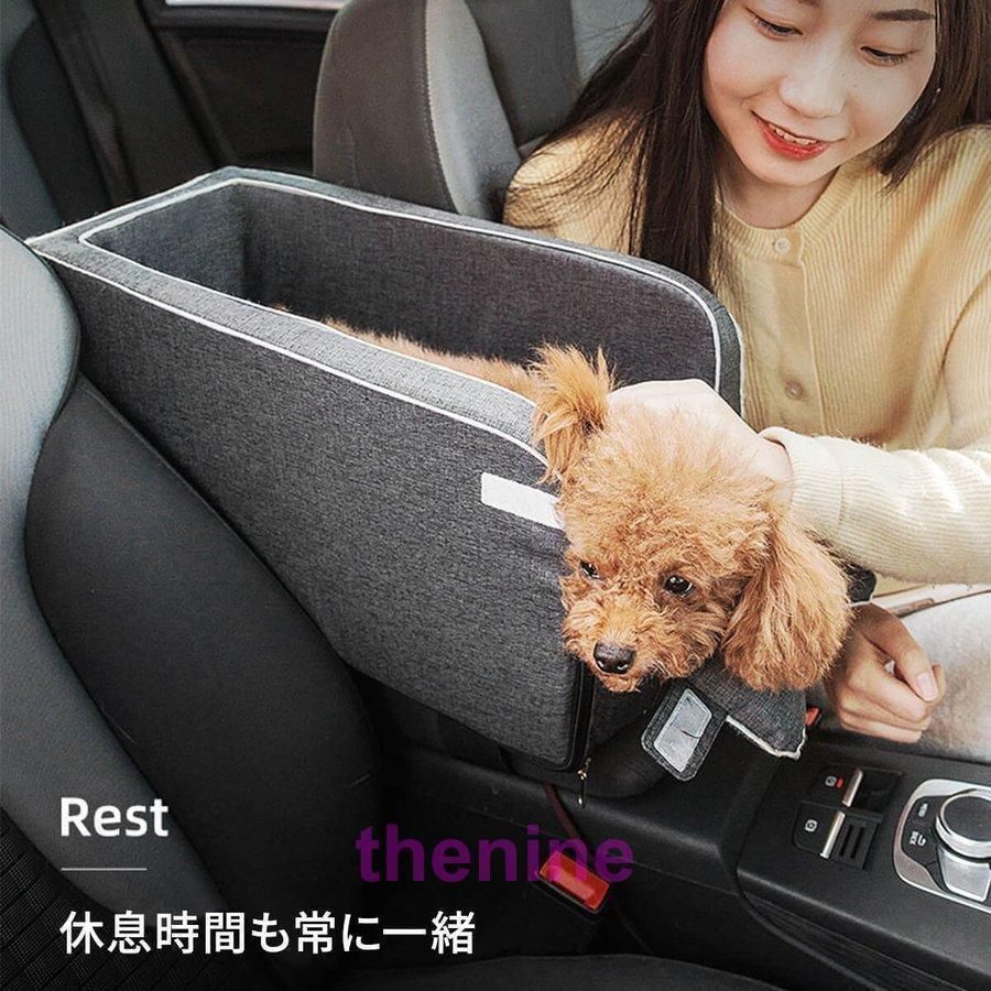 車用