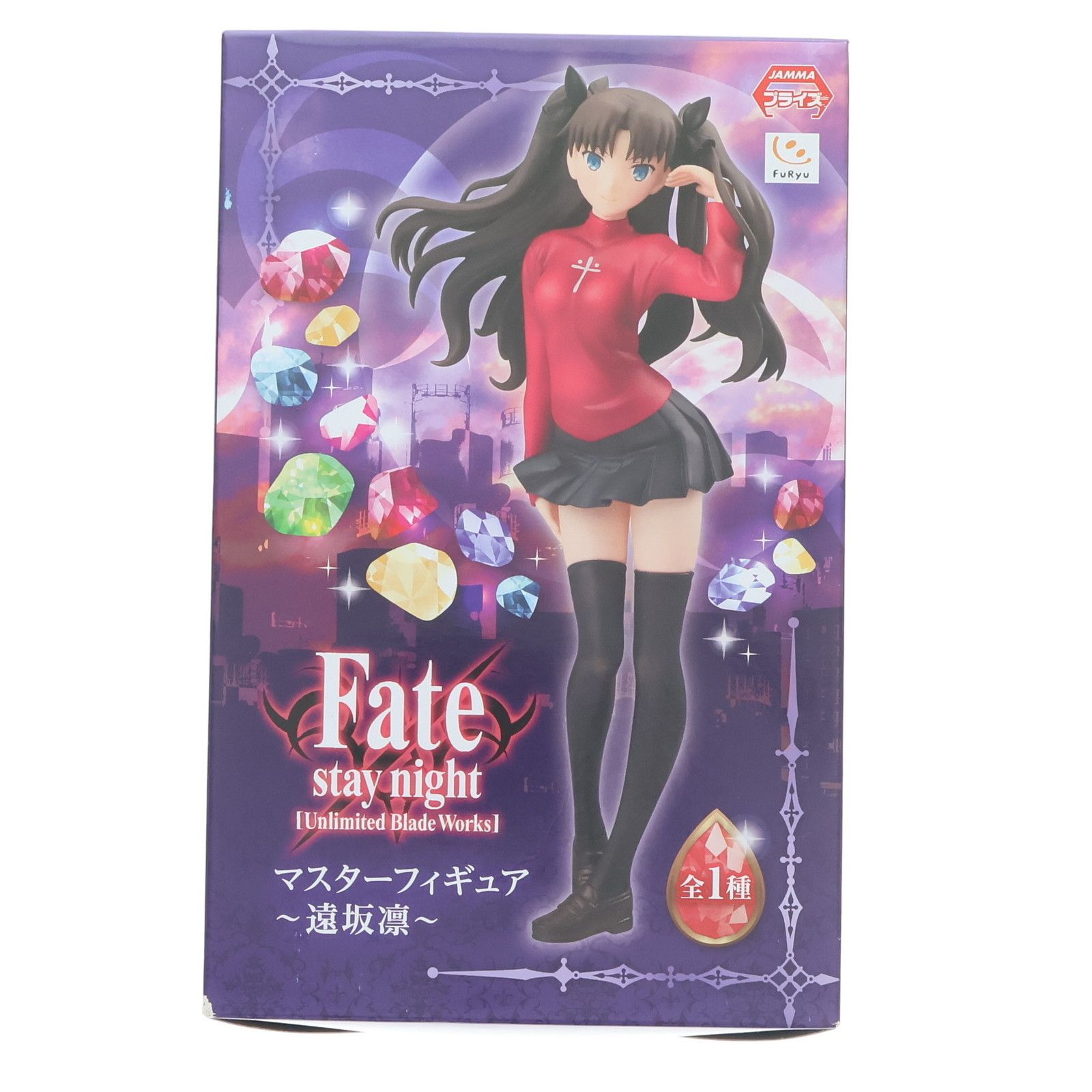 遠坂凛(とおさかりん) マスターフィギュア〜遠坂凛〜 Fate/stay night