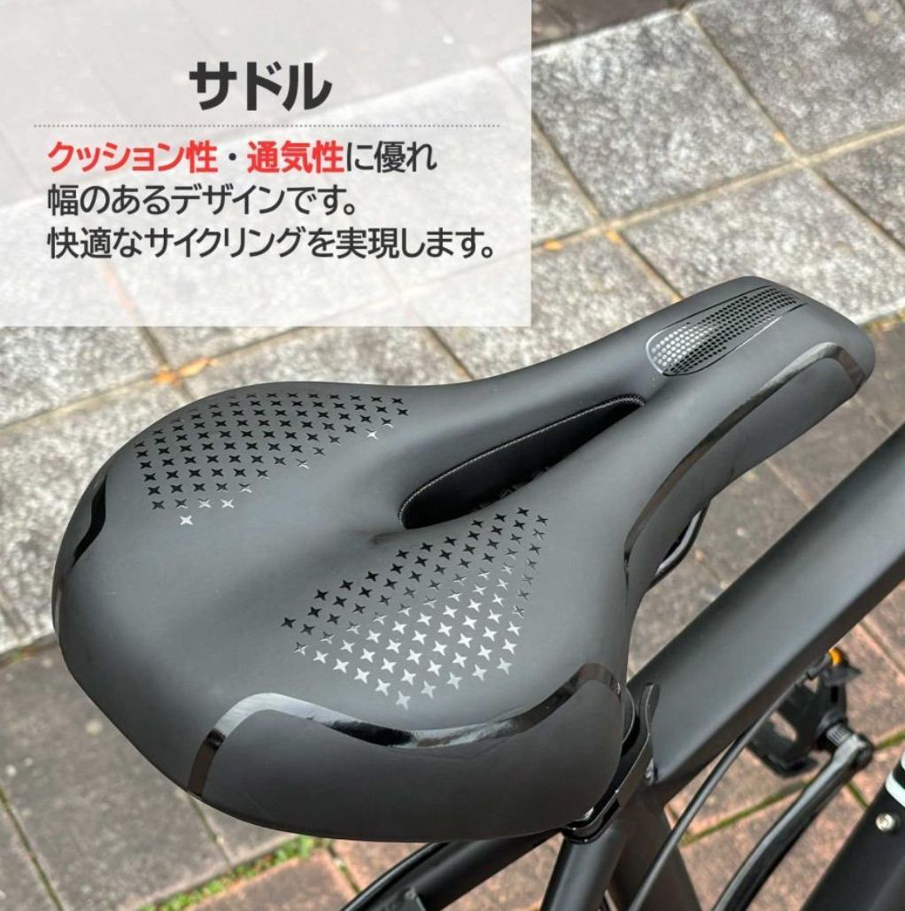 ⭐️【新品】XLEAT 21段変速 マウンテンバイク ホワイト 白色 XM-009