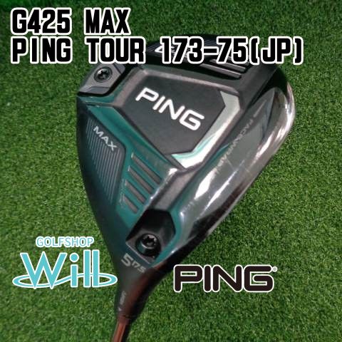 中古】フェアウェイウッド ピン G425 MAX/PING TOUR 173-75(JP