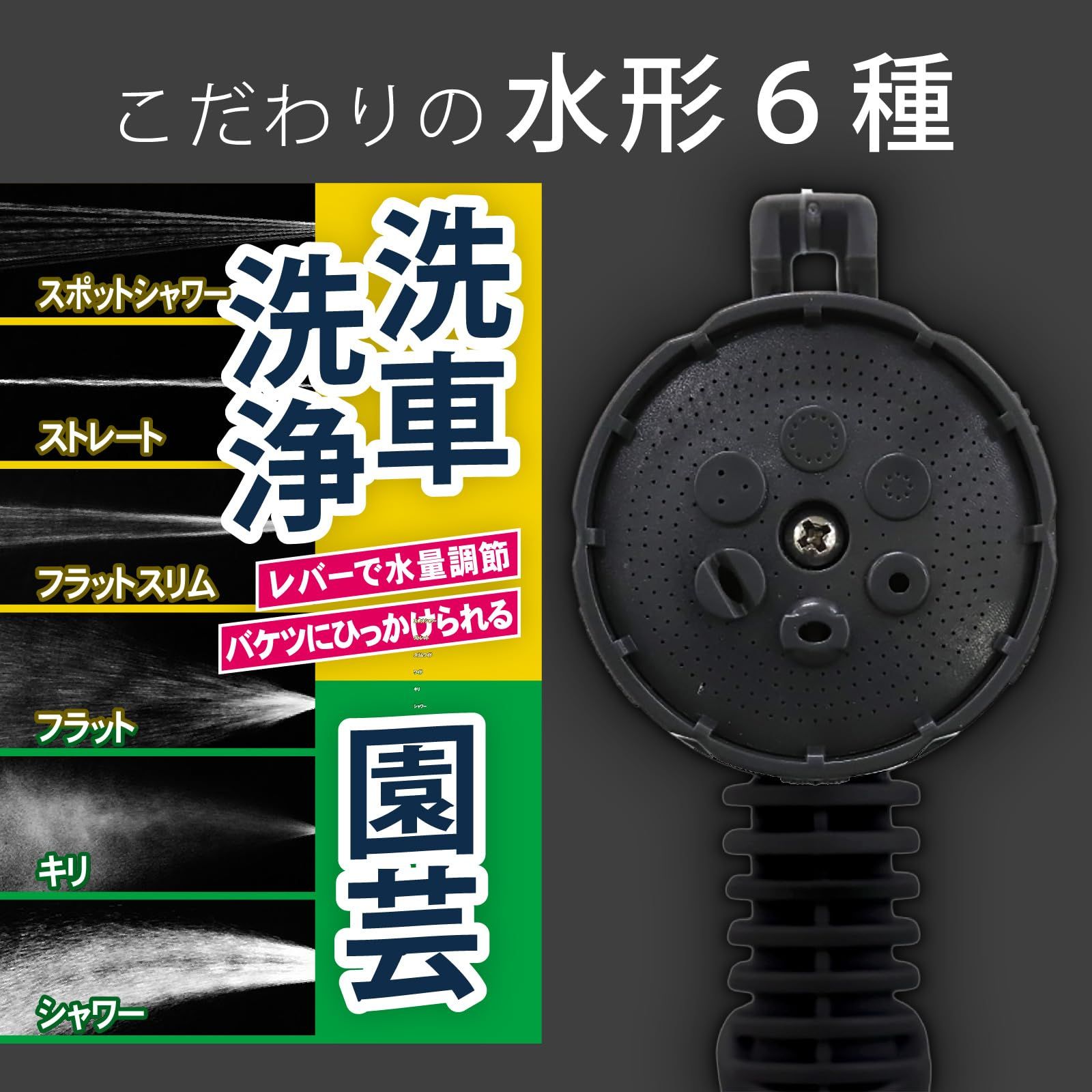 コンパクト収納 ブラック×アッシュグレーカラー