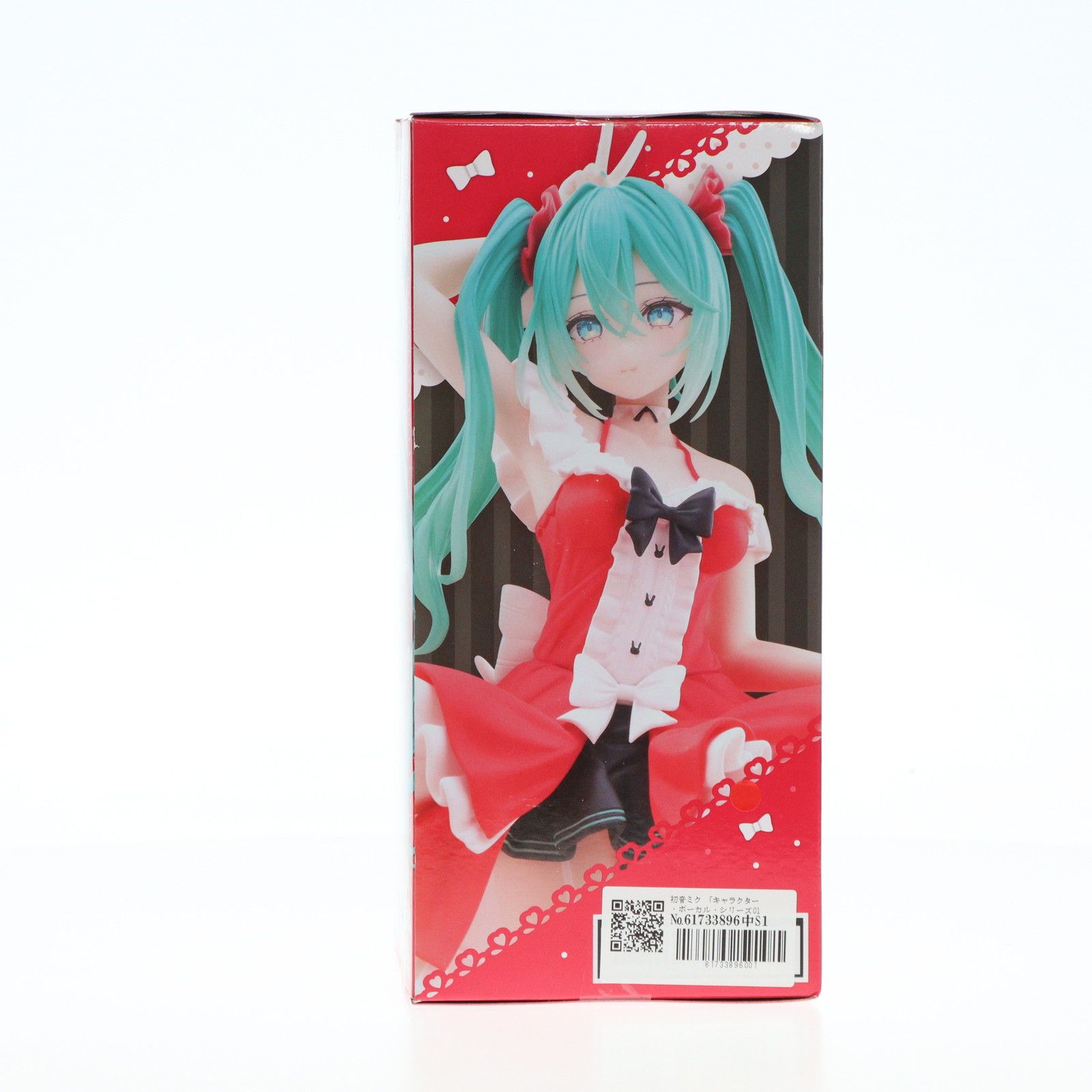 9体セット】初音ミク フィギュア birthday 2024 AMP+ 【公式通販】