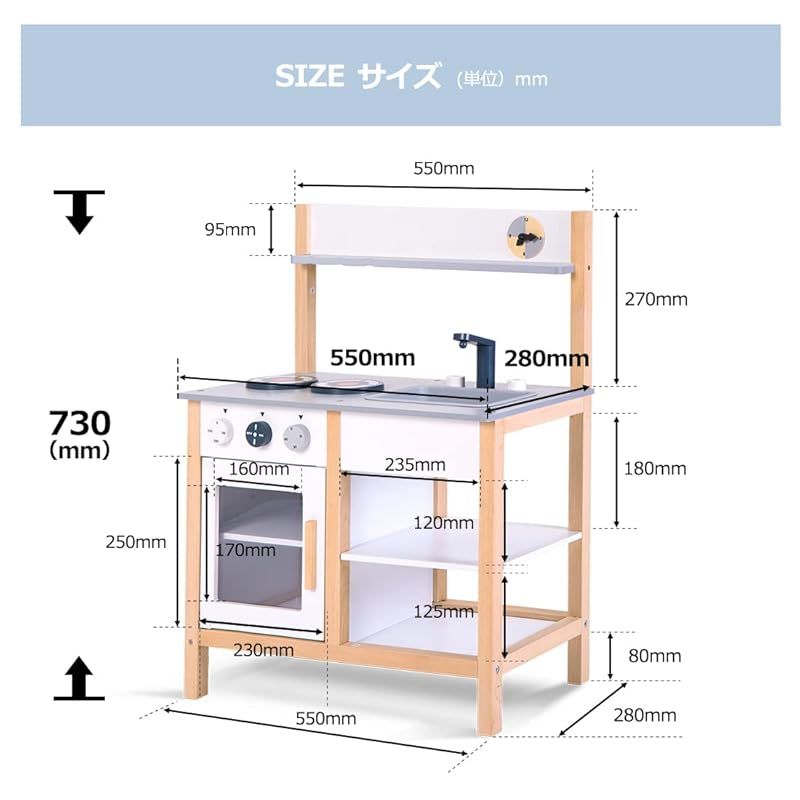  Top-Cloud おままごとキッチン セット 木製 北欧 調理器具 食器付き 収納 子供 ギフトボックス付き グリーン 1 おもちゃ 犬用品
