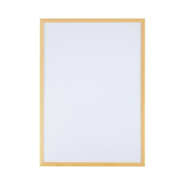 まとめ） アートプリントジャパン 木製フレーム A1 外寸877×630mm
