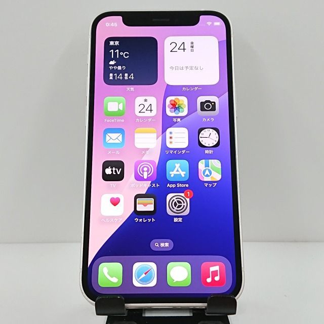 種類7：ブラック/24.5cm メンズ スニーカー メッシュシューズ