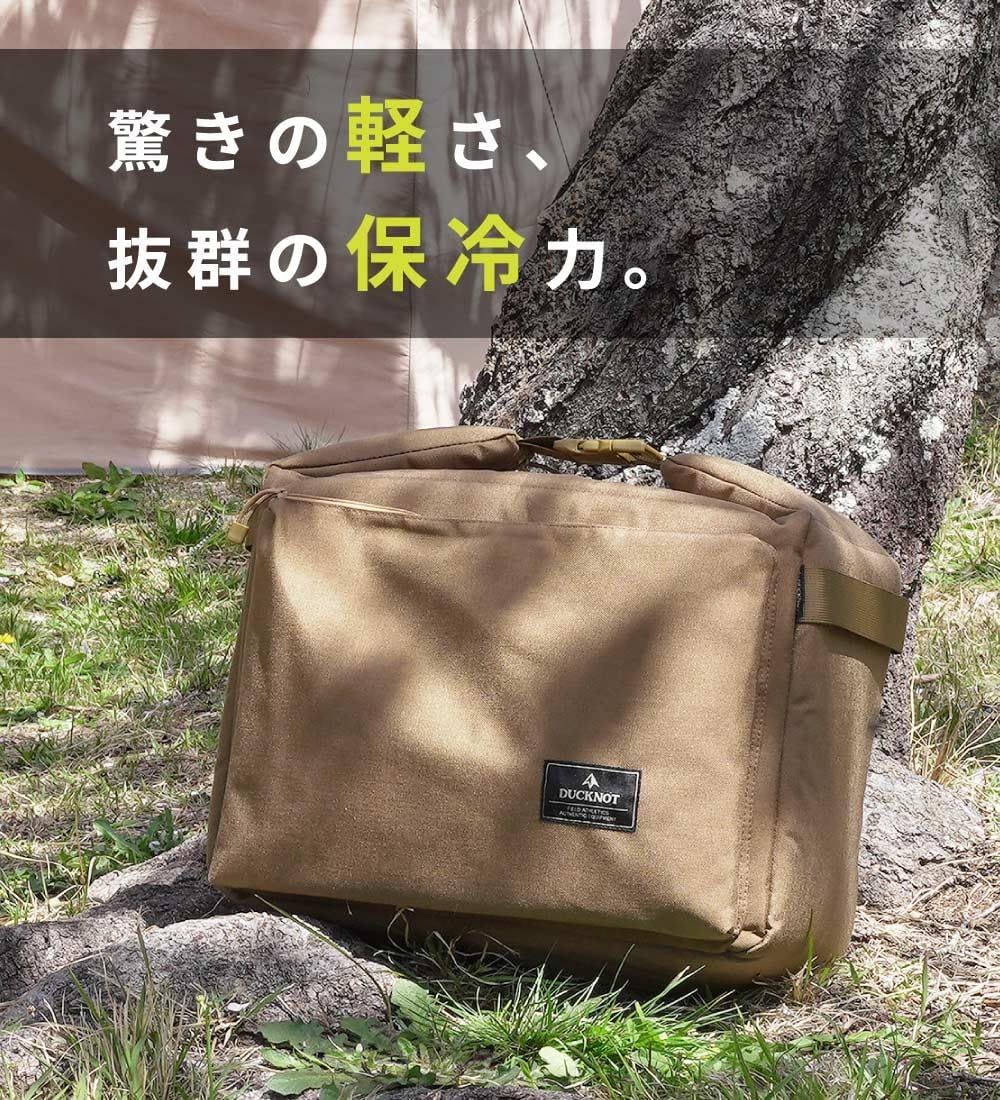 DUCKNOT バックルソフトクーラー12L