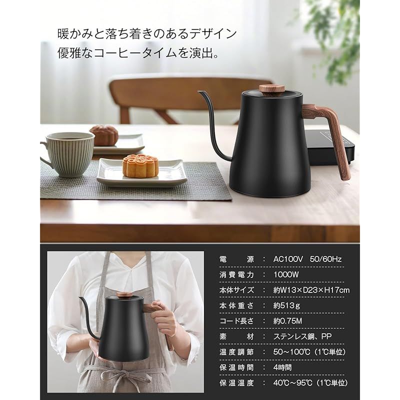 二人暮らし ステンレス