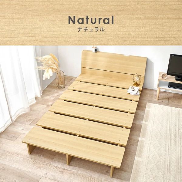 サイドスペース