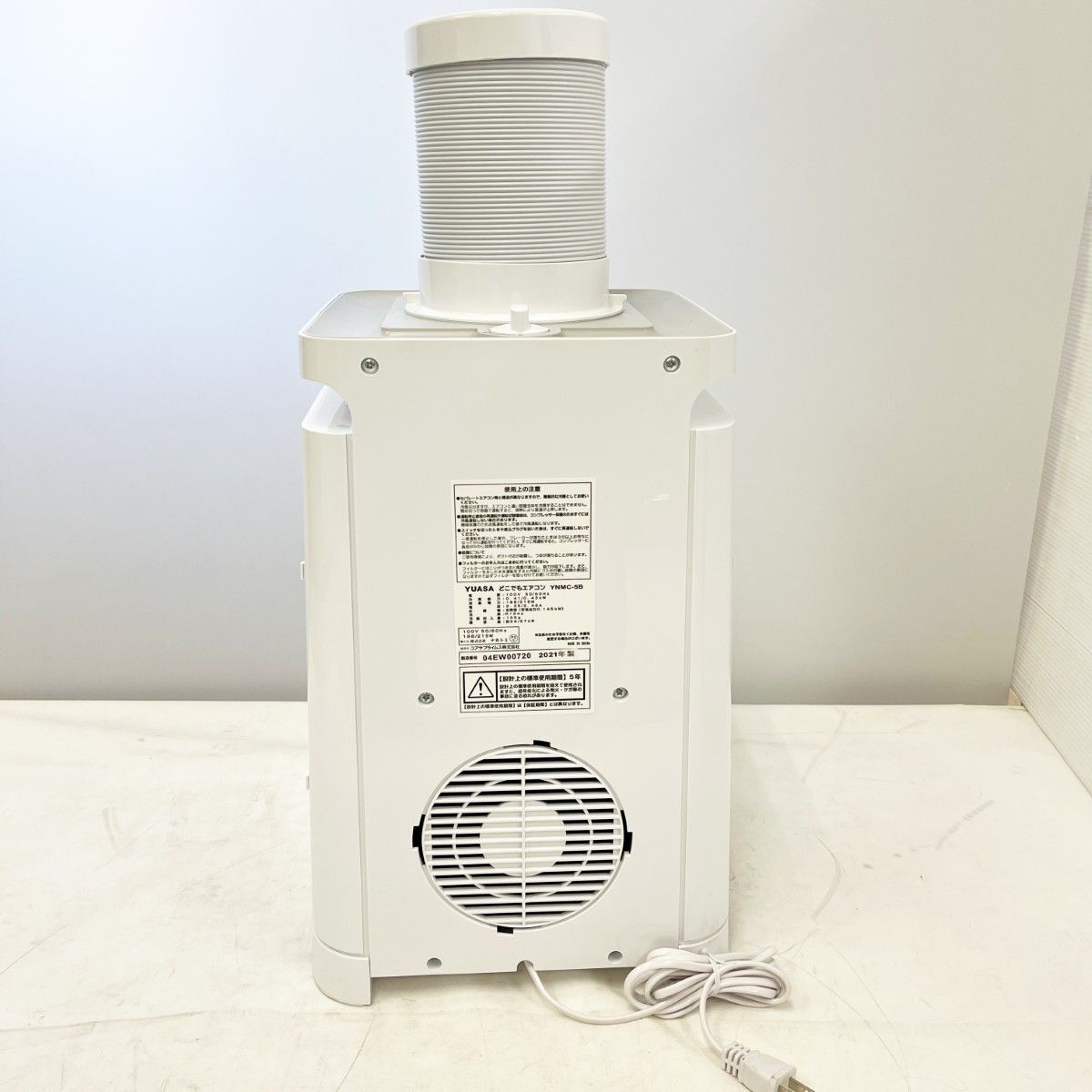 ◇◇YUASA ユアサ どこでもエアコン スポットクーラー 2021年製