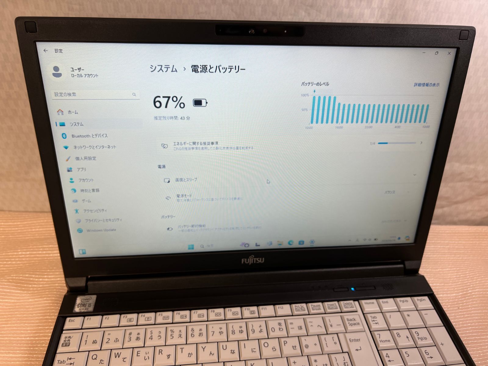 整備済品☆FUJITSU LIFEBOOK A 5510/DX☆i5☆10世代☆メモリ8GB 整備済品☆FUJITSU LIFEBOOK A 5510/DX☆i5☆10世代☆メモリ8GB