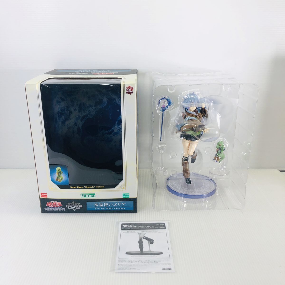 コトブキヤ　エリア　ギゴバイト付き　新品 水霊使いエリア／遊戯王カードゲームモンスターフィギュア