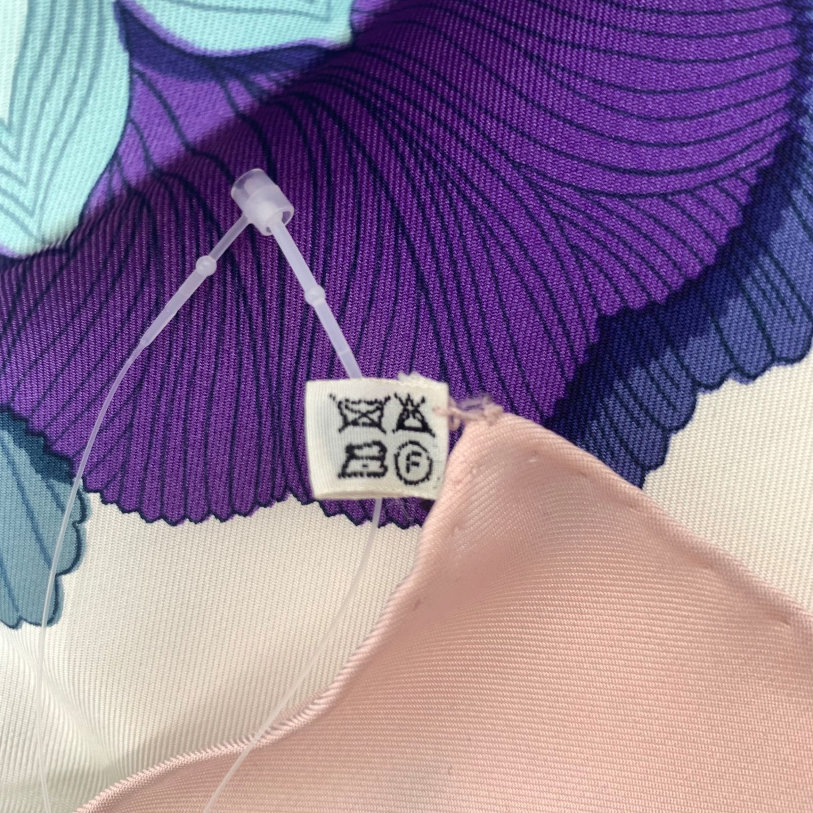 美品 HERMES エルメス カレ90 Tahiti タヒチ ピンク シルク100