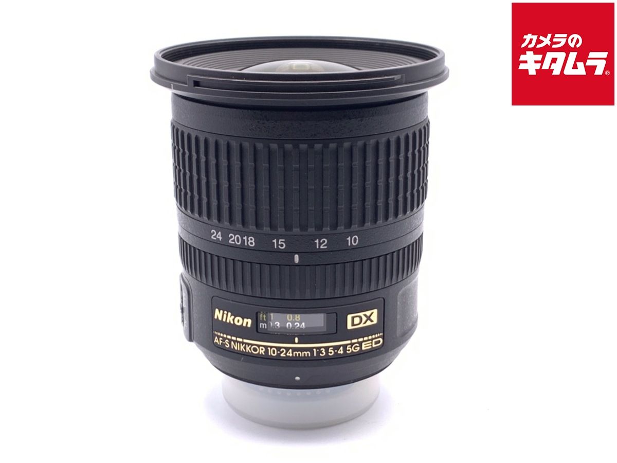 【新品級】Canon  交換レンズ EF24-105F4L IS II USM Amazon.co.jp: EF24-105mm F4L IS II USM : 家電＆カメラ