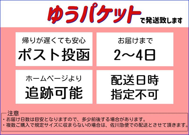 ☆ラウンド必須☆ ゴルフティーキーパー 3個セット ❘ ゴルフ