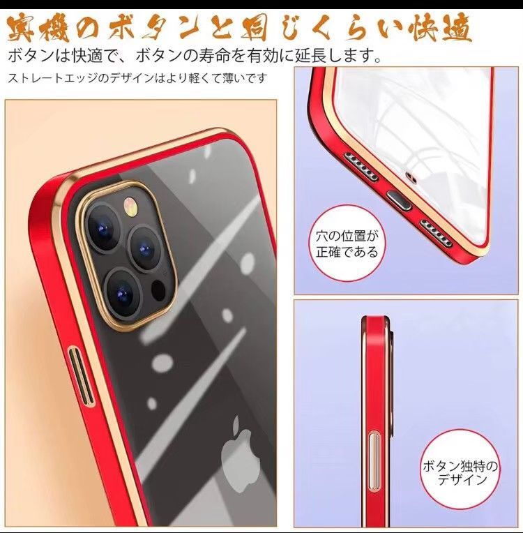 iPhone12mini ケース 大人気 オシャレ SNSで話題中 iPhoneケース アジアンテイスト 耐久性 韓国 背面クリア インスタ映え バリエーション豊富 