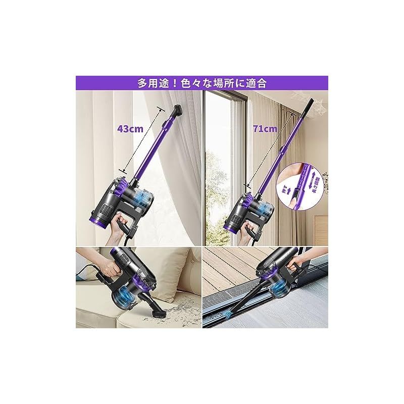 elezon 掃除機 F800 コード式 マルチサイクロン パワフル 18000Pa 強力