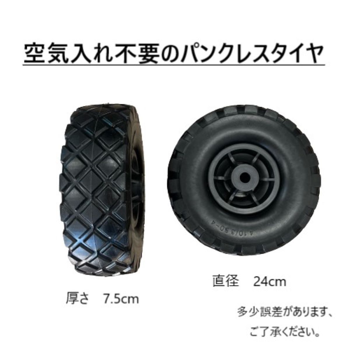 ボート用品