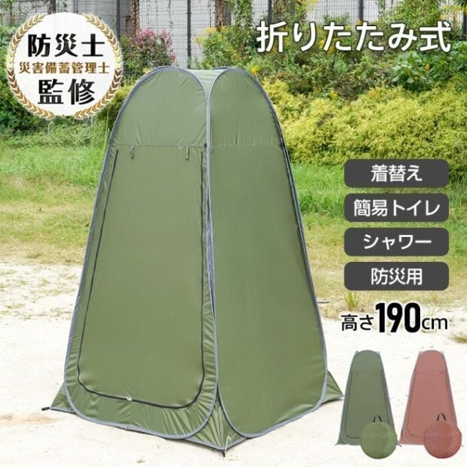 阿漕焼　福森比路志造　三島芋頭水指　銘洗心　前大徳大橋香林極め箱　VR7697B 阿漕焼 福森比路志造 三島芋頭水指 銘洗心 前大徳大橋香林極め箱