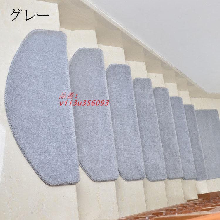 介護 おくだけ吸着
