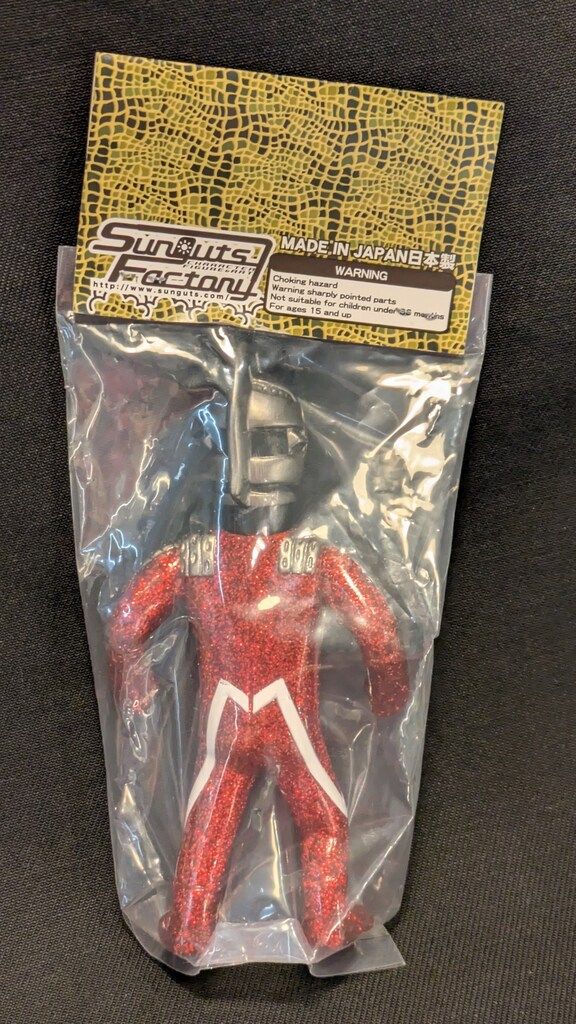 サンガッツ本舗 円谷怪獣総進撃 ウルトラセブン ウルトラファイト版 レッドラメ成型